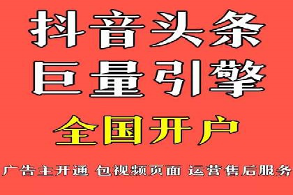 百度推广平台实战案例：助力企业快速崛起